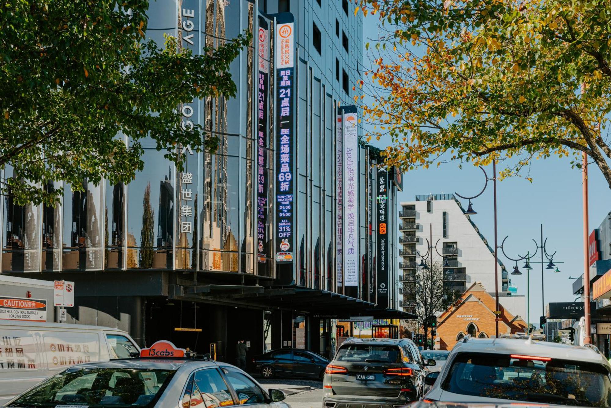 Skyone Lux 2Bed Room Aprt In Boxhill With Car Park Box Hill Exterior foto